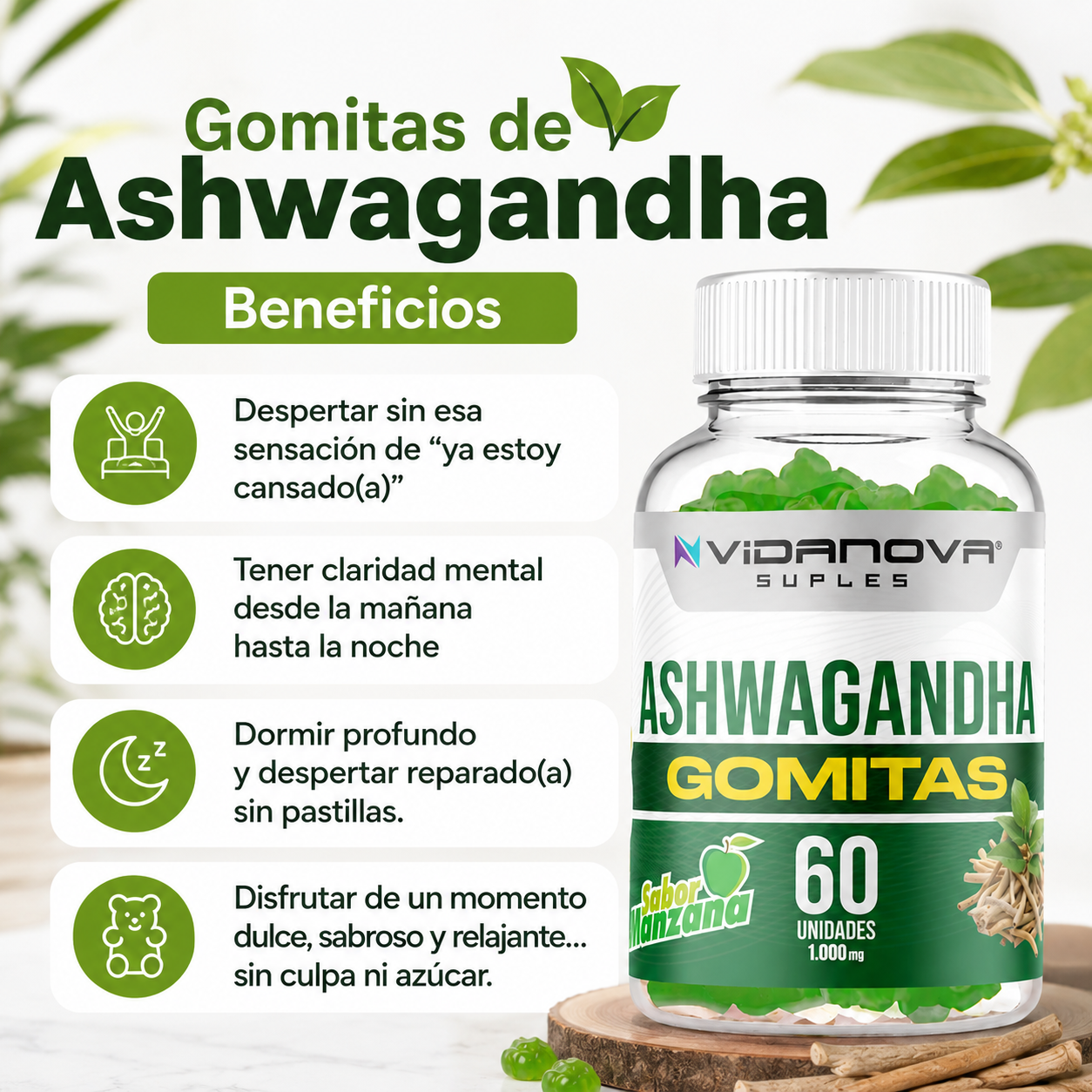 60 GOMITAS ASHWAGANDHA 1000mg